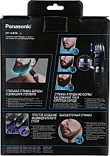 Trymer do brody i wąsów - Panasonic ER-GB96-K520 — Zdjęcie N3
