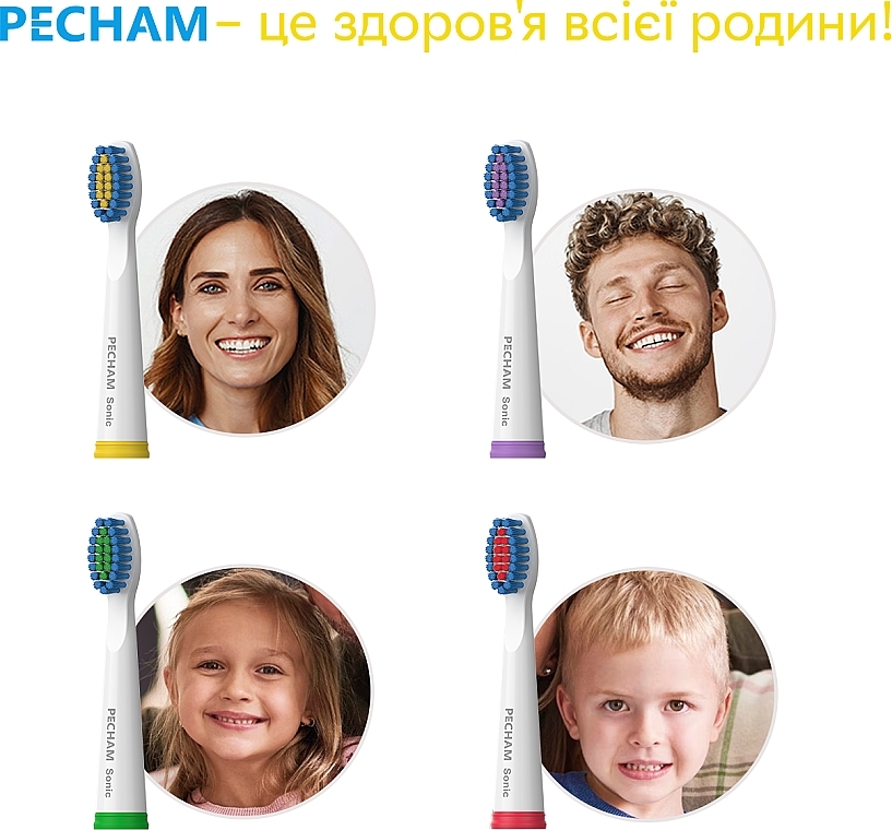 Wymienne główki do elektrycznej szczoteczki do zębów - Pecham Travel White — Zdjęcie N6