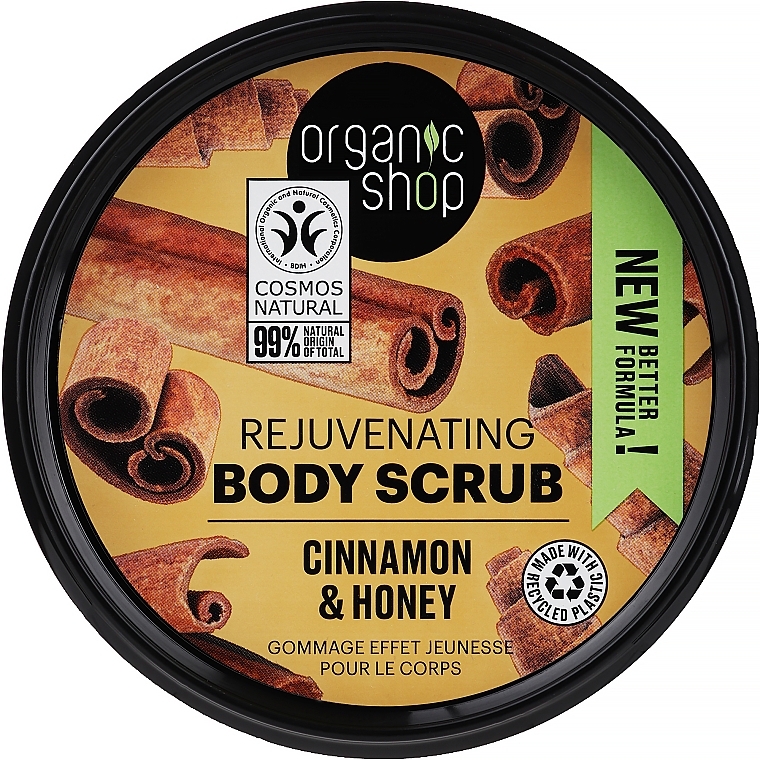 Scrub do ciała Cynamon i miód - Organic Shop Cinnamon & Honey Body Scrub