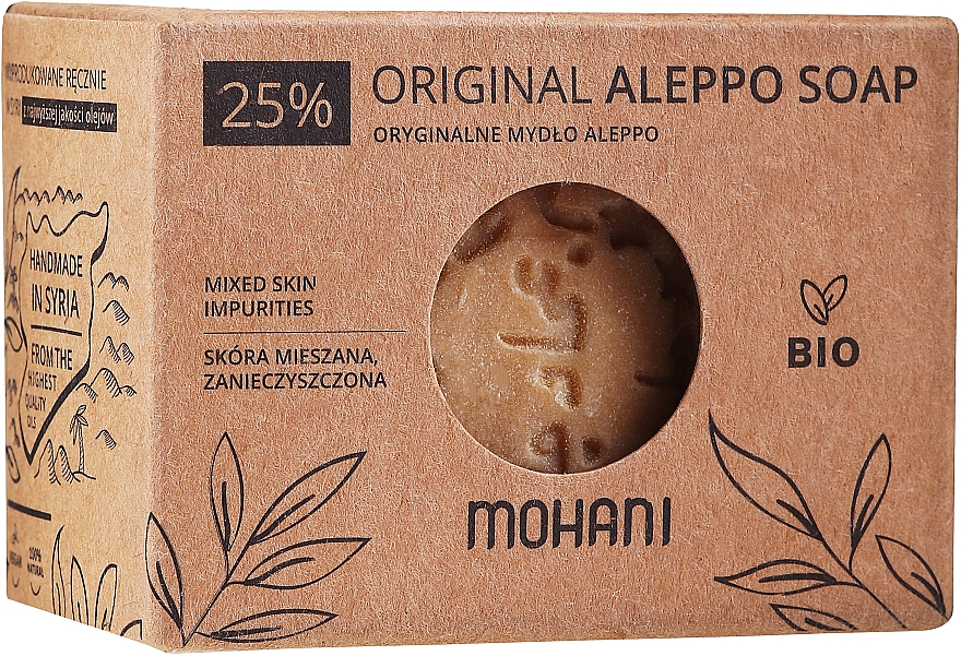 Biomydło Aleppo z olejkiem laurowym 25% - Mohani Original Aleppo Soap 25% — Zdjęcie N1