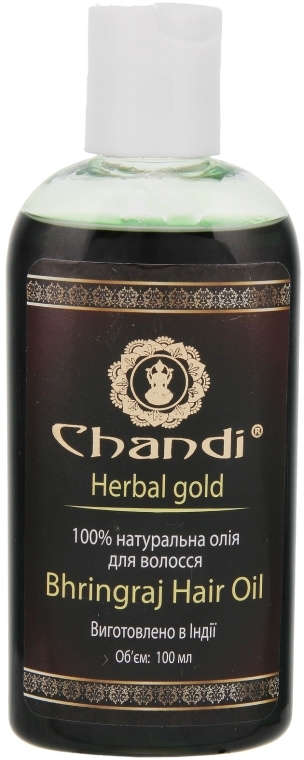 Naturalny olej do włosów Winogrono - Chandi Bhringraj Hair Oil — Zdjęcie N1