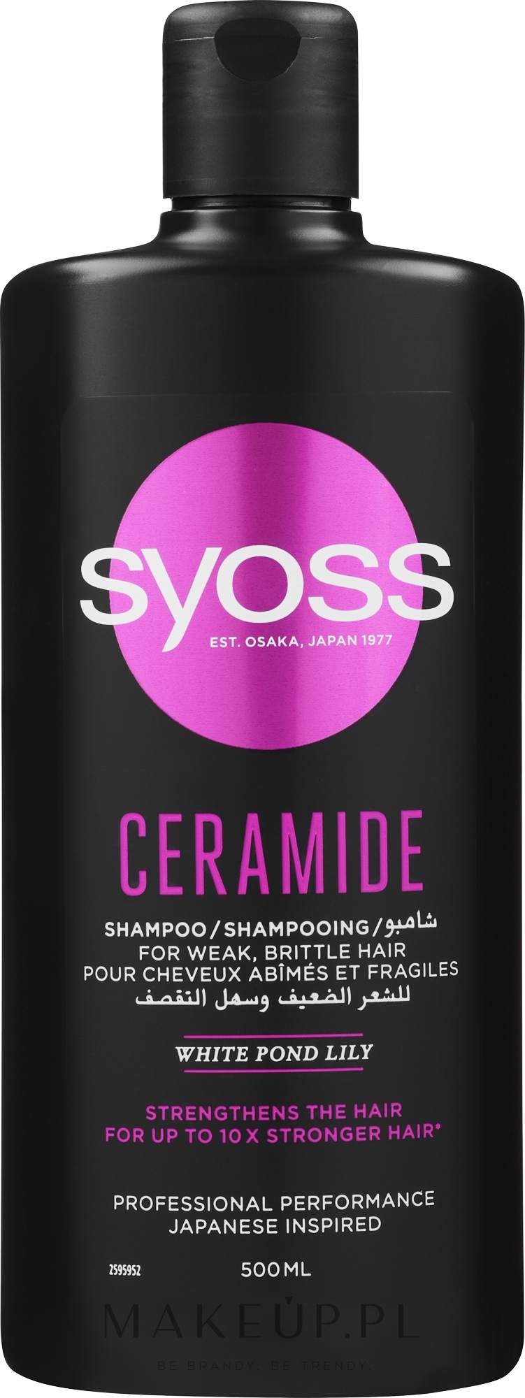 Wzmacniający szampon do włosów osłabionych i łamliwych - Syoss Ceramide Complex Anti-Breakage Shampoo — Zdjęcie 500 ml