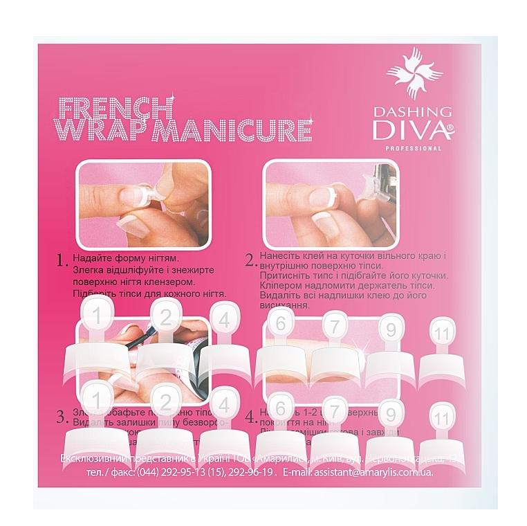 Zestaw tipsów do french manicure w kolorze naturalnej bieli - Dashing Diva French Wrap Manicure Short Trial Size — Zdjęcie N2