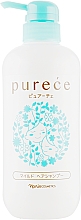 Kup Szampon hipoalergiczny - Naris Purece Shampoo