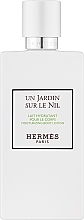 Hermes Un Jardin sur le Nil - Lotion do ciała — Zdjęcie N1