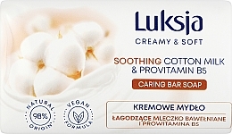Kremowe mydło do ciała z łagodzącym mleczkiem bawełnianym i prowitaminą B5 - Luksja Creamy & Soft Soothing Cotton Milk & Provitamin B5 Caring Hand Wash — Zdjęcie N1