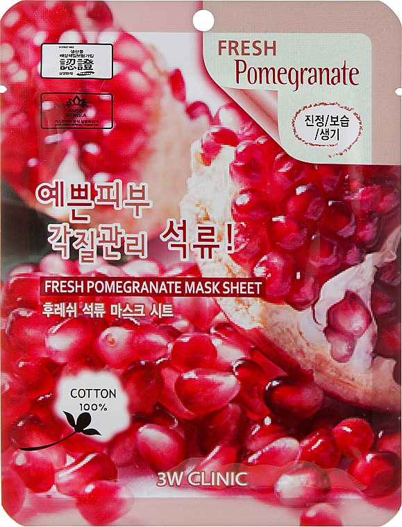 Maseczka do twarzy z granatem - 3W Clinic Fresh Pomegranate Mask Sheet — Zdjęcie N1