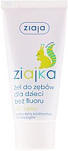 Kup Żel bez fluoru do mycia zębów dla dzieci - Ziaja Ziajka