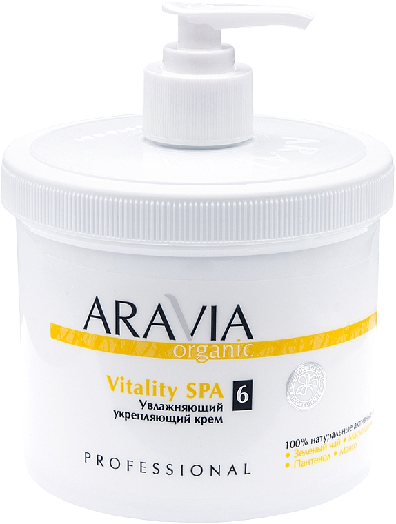 Nawilżający krem ujędrniający - Aravia Professional Organic Vitality SPA