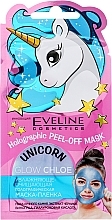 PRZECENA! Nawilżająco-oczyszczająca maseczka peel-off - Eveline Cosmetics Holographic Peel-Off Mask Unicorn * — Zdjęcie N1