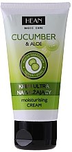 Ultranawilżający krem do twarzy Ogórek i aloes - Hean Basic Care Cucumber & Aloe Moisturizing Cream — Zdjęcie N1