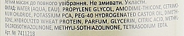 Odżywcza, nawilżająca odżywka w sprayu - Beaver Professional Hydro Conditioner — Zdjęcie N3