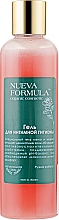 Żel do higieny intymnej - Nueva Formula — Zdjęcie N2