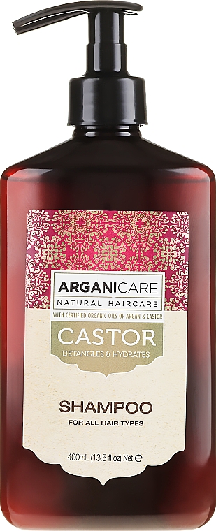 Szampon przyspieszający porost włosów - Arganicare Castor Oil Shampoo — Zdjęcie N1