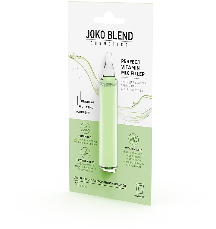 Fluid do włosów z witaminą A, C, E, B5 - Joko Blend Perfect Vitamin Mix Filler — Zdjęcie N1