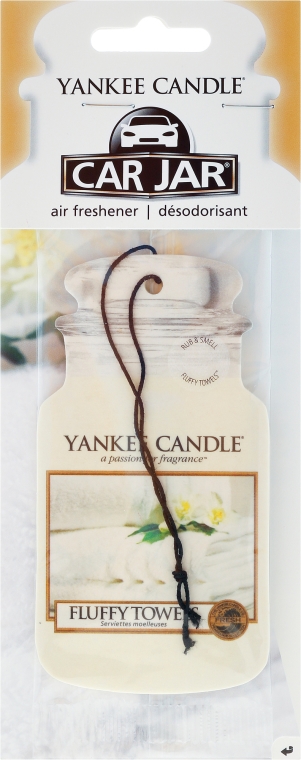 Zapach do samochodu - Yankee Candle Fluffy Towels Car Jar Ultimate — Zdjęcie N1