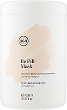 Odżywcza maska do włosów suchych i zniszczonych z keratyną - 360 Be Fill Damaged Hair Restructuring Mask — Zdjęcie N3