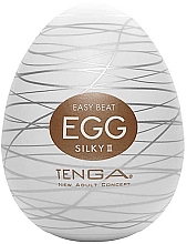 Kup Jednorazowy intymny masażer Jajko - Tenga Easy Beat Egg Silky II