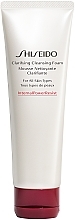 Kup Oczyszczająca pianka do twarzy - Shiseido Clarifying Cleansing Foam
