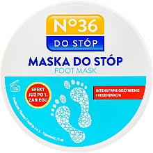 Regenerująca maska do stóp i paznokci - Pharma CF No.36 — Zdjęcie N2