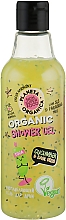 Kup Żel pod prysznic - Planeta Organica Cucumber & Bazil Seeds Skin Super Food Shower Gel