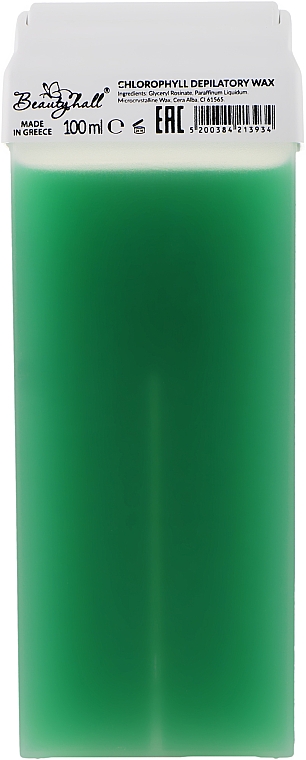 Wosk do depilacji w kasecie Chlorofil - Beautyhall Chlorophyll Depilatory Wax — Zdjęcie N1