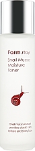 Kup Nawilżający tonik z ekstraktem ze ślimaka - FarmStay Snail Mucus Moisture Toner