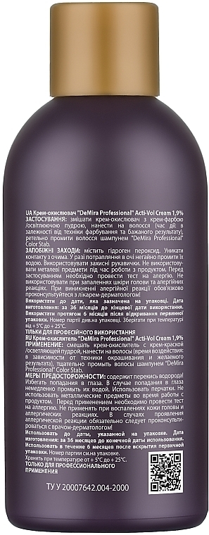 Emulsja utleniająca 1,9% - Demira Professional Acti-Vol Cream — Zdjęcie N2