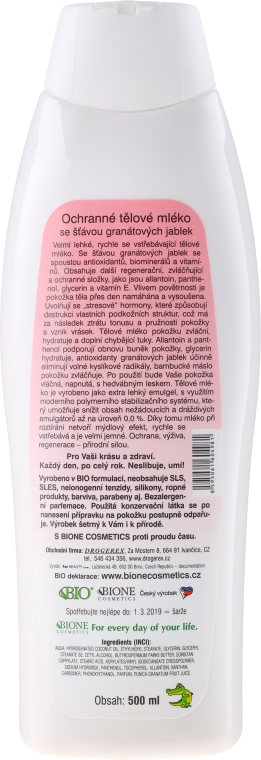 Mleczko do ciała z granatem i antyoksydantami - Bione Cosmetics Pomegranate Body Lotion With Antioxidants — Zdjęcie N2