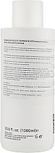 Szampon intensywnie nawilżający - Newsha Pure Gentle Care Shampoo — Zdjęcie N6