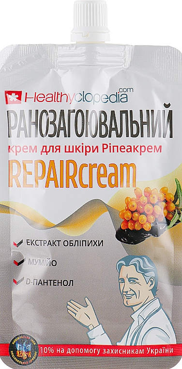 Krem do gojenia prowadził RepairCream - Healthyclopedia — Zdjęcie N1