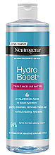 Woda micelarna - Neutrogena Hydro Boost Micellar Water — Zdjęcie N1