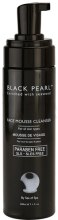 Oczyszczająca pianka do twarzy - Sea Of Spa Black Pearl Face Mousse Cleanser For All Skin Types — Zdjęcie N3
