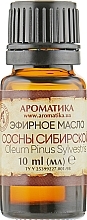 Olejek eteryczny Sosna syberyjska - Aromatika — Zdjęcie N3
