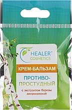 Kup Ochronny balsam z ekstraktem z brzozy - Healer Cosmetics