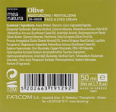Nawilżający krem rewitalizujący do twarzy i pod oczy - Mea Natura Olive 24h Moisturizing And Revitalizing Face&Eyes Cream — Zdjęcie N3