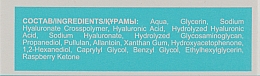 Ultranawilżające serum do twarzy - Elfa Pharm Hyaluron5 Med Serum — Zdjęcie N4