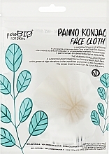 Kup PRZECENA! Naturalna ściereczka konjac do twarzy - PuroBio Cosmetics Face Cloth *