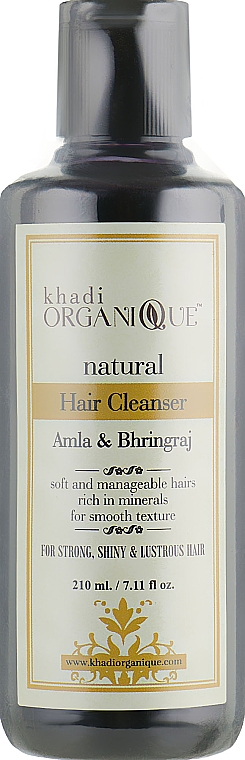 Naturalny szampon ajurwedyjski z indyjskich ziół Amla i bhringraj - Khadi Organique Ayurvedic Hair Cleanser Amla & Bhringraj — Zdjęcie N1