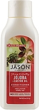 Odżywka do włosów z jojoba - Jason Natural Cosmetics Jojoba Conditioner — Zdjęcie N1