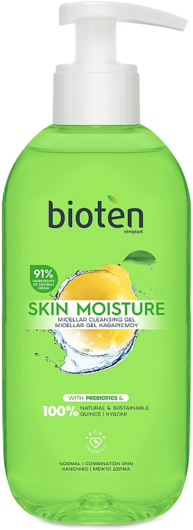 Żel do mycia twarzy - Bioten Skin Moisture Face Cleansing Gel — Zdjęcie N1
