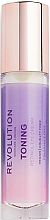 Kup Krem pod oczy z retinolem - Revolution Skincare Retinol Toning Eye Cream