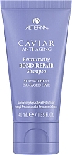 Odbudowujący szampon do włosów zniszczonych - Alterna Caviar Anti-Aging Restructuring Bond Repair Shampoo — Zdjęcie N3