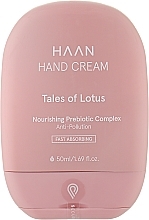 Krem do rąk - HAAN Hand Cream Tales Of Lotus — Zdjęcie N1