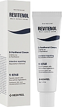 Rewitalizujący krem do twarzy z polinukleotydami - MEDIPEEL Revitenol Multi Repair Cream — Zdjęcie N2