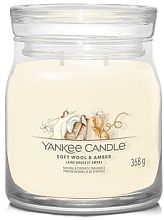 Świeca zapachowa w słoiku Soft Wool & Amber, 2 knoty - Yankee Candle Singnature  — Zdjęcie N1