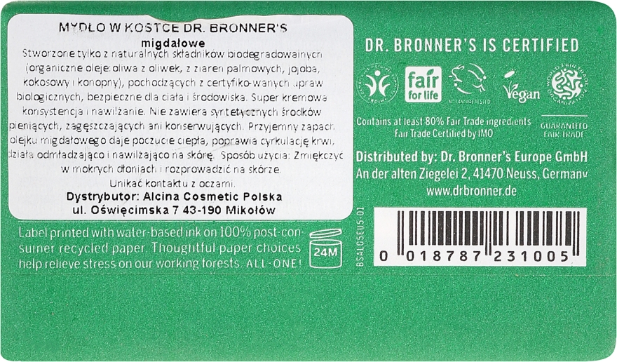 Mydło w kostce Migdały - Dr Bronner’s Pure Castile Bar Soap Almond — Zdjęcie N2