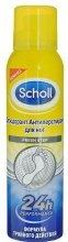 Kup Dezodorant-antyperspirant do stóp - Scholl Fresh Step Antiperspirant