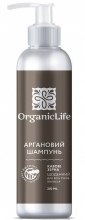 Kup Arganowy szampon Ziarna kawy do wszystkich rodzajów włosów - Organic Life Coffee Grains