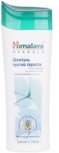 Delikatny przeciwłupieżowy szampon do włosów - Himalaya Herbals Anti-Dandruff Shampoo — Zdjęcie N1